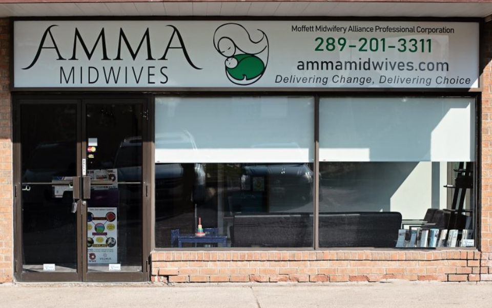 AMMA office exterior